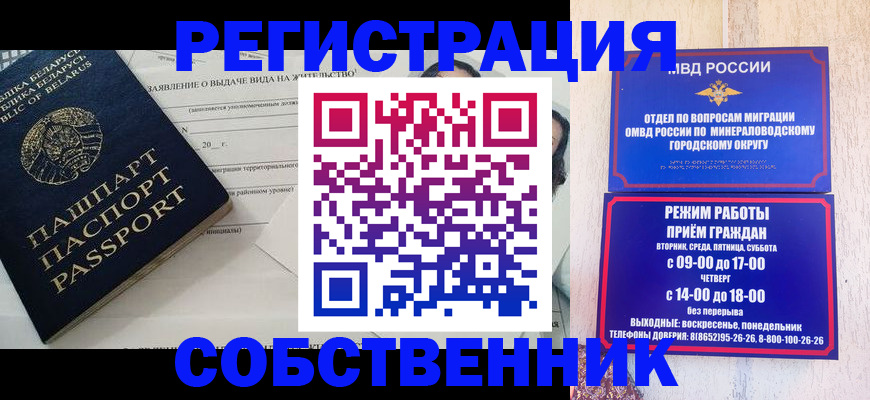 форма 3 в Приозерске